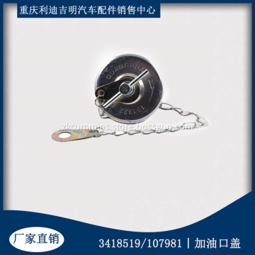 Selling Optimal quality Cummins Add oil cap assembly107981